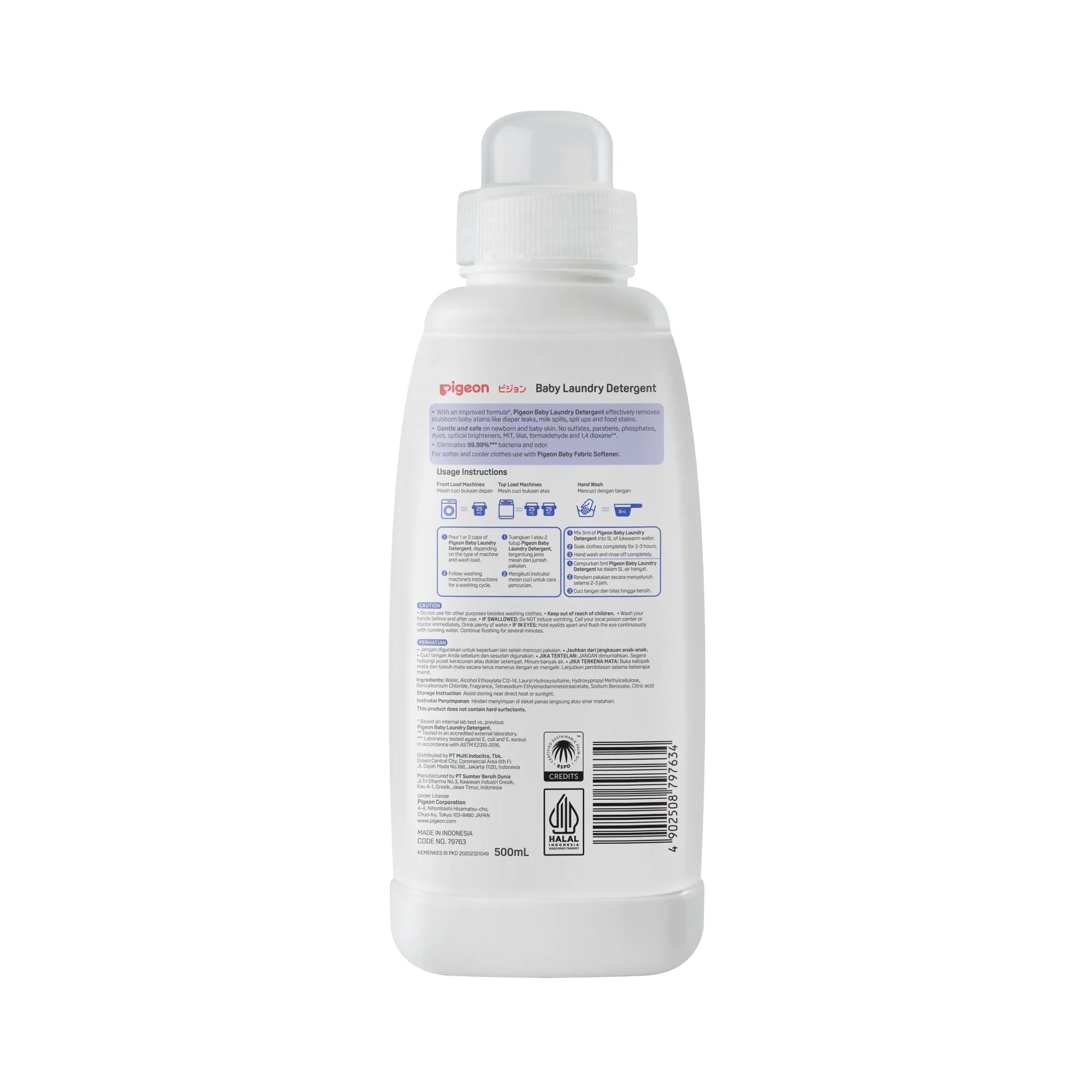 Pigeon Baby Laundry Detergent 500ml Bottle - Image 2
