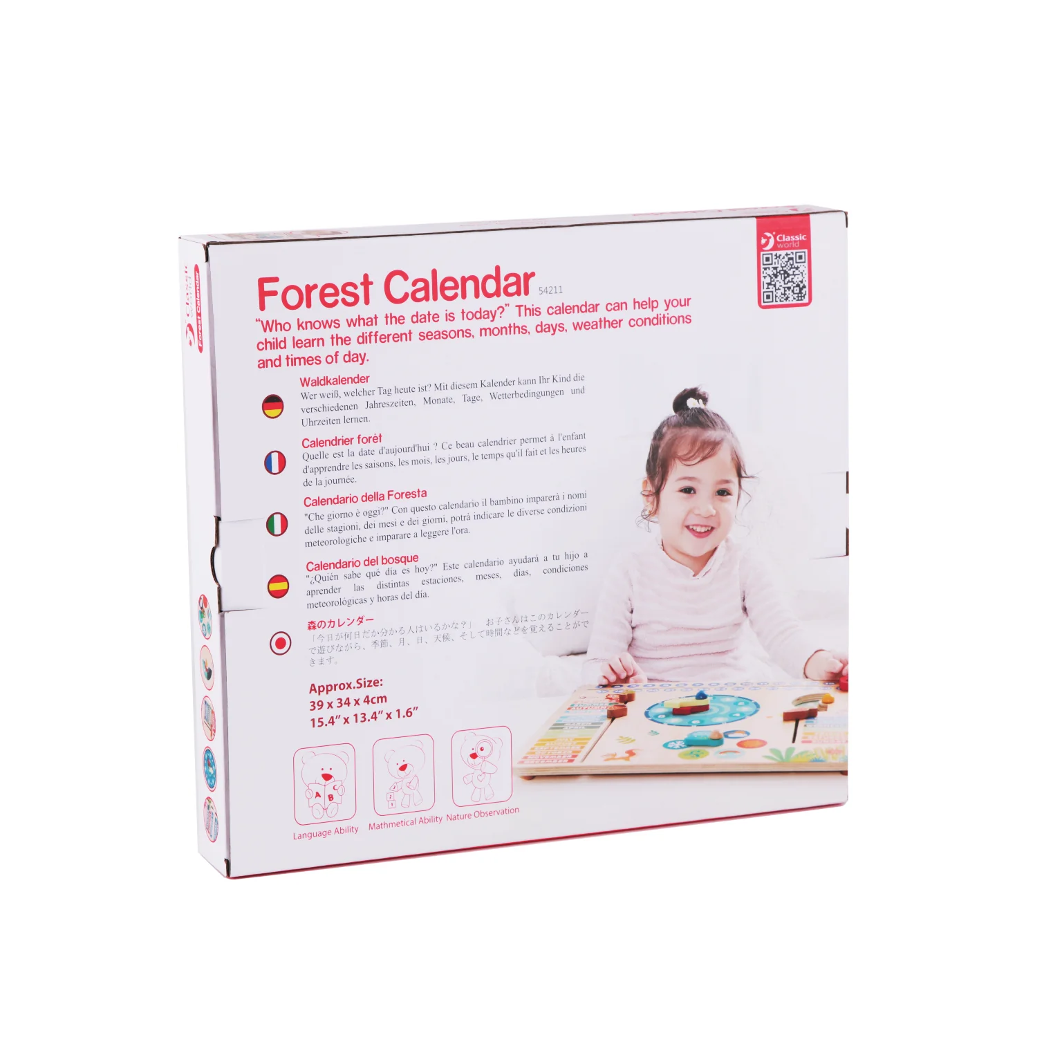 Classic World Forest Calendar - Image 5
