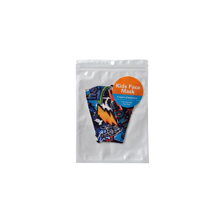 Essentials Reusable Face Mask - Kids - Image 2