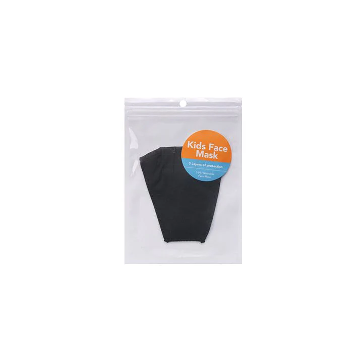 Essentials Reusable Face Mask - Kids - Image 5