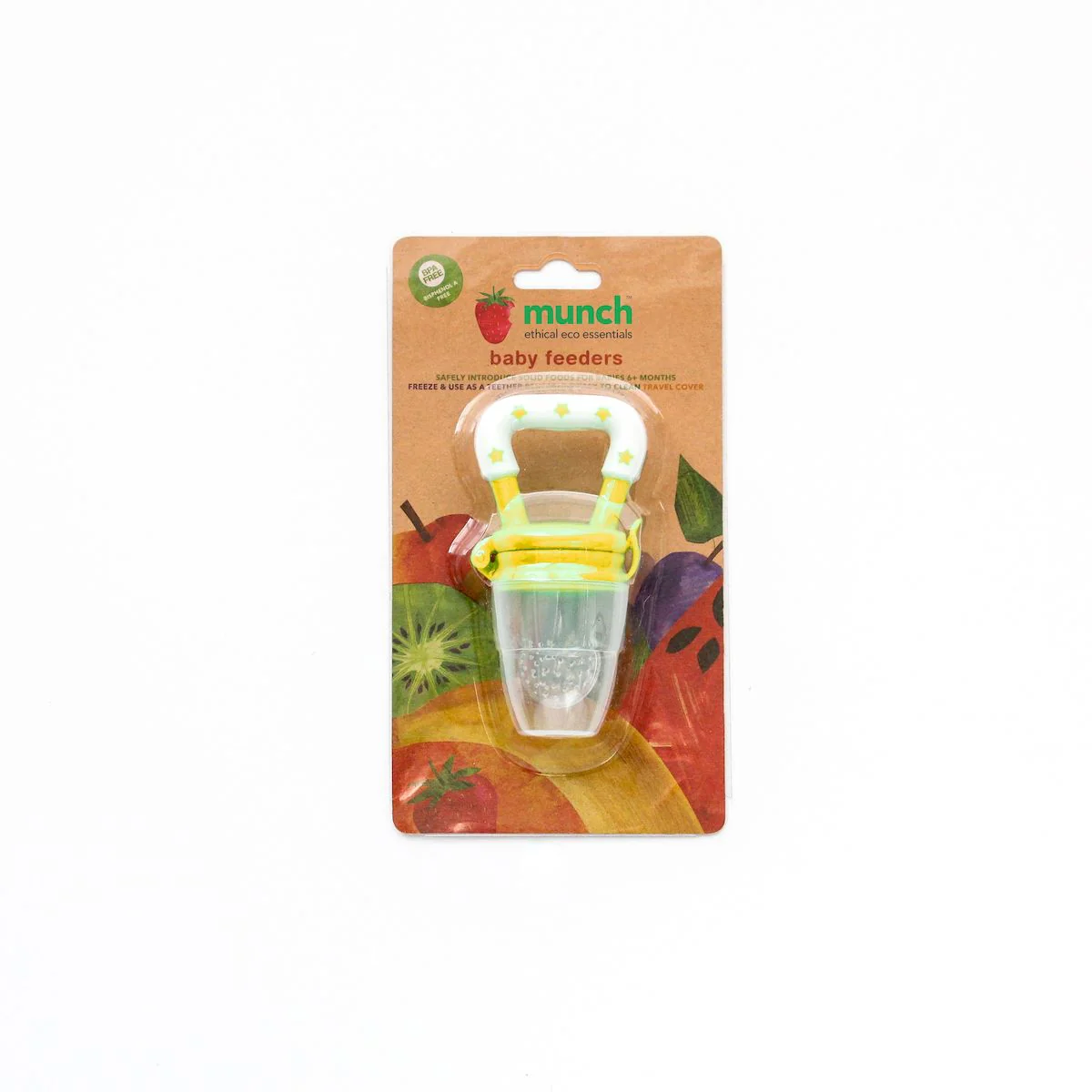 nil. Baby Feeder - Image 4