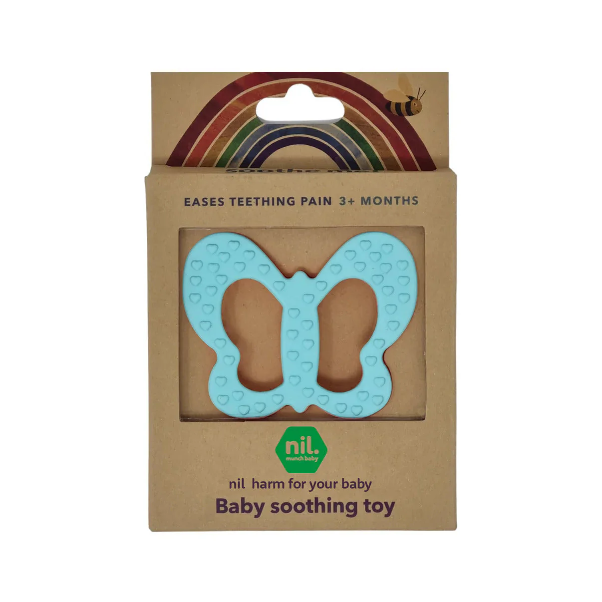 nil. Butterfly Teething Toy - Image 2
