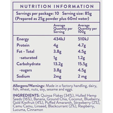 Petite Eats Quinoa Super Cereal 250g - 10 Servings - Image 5