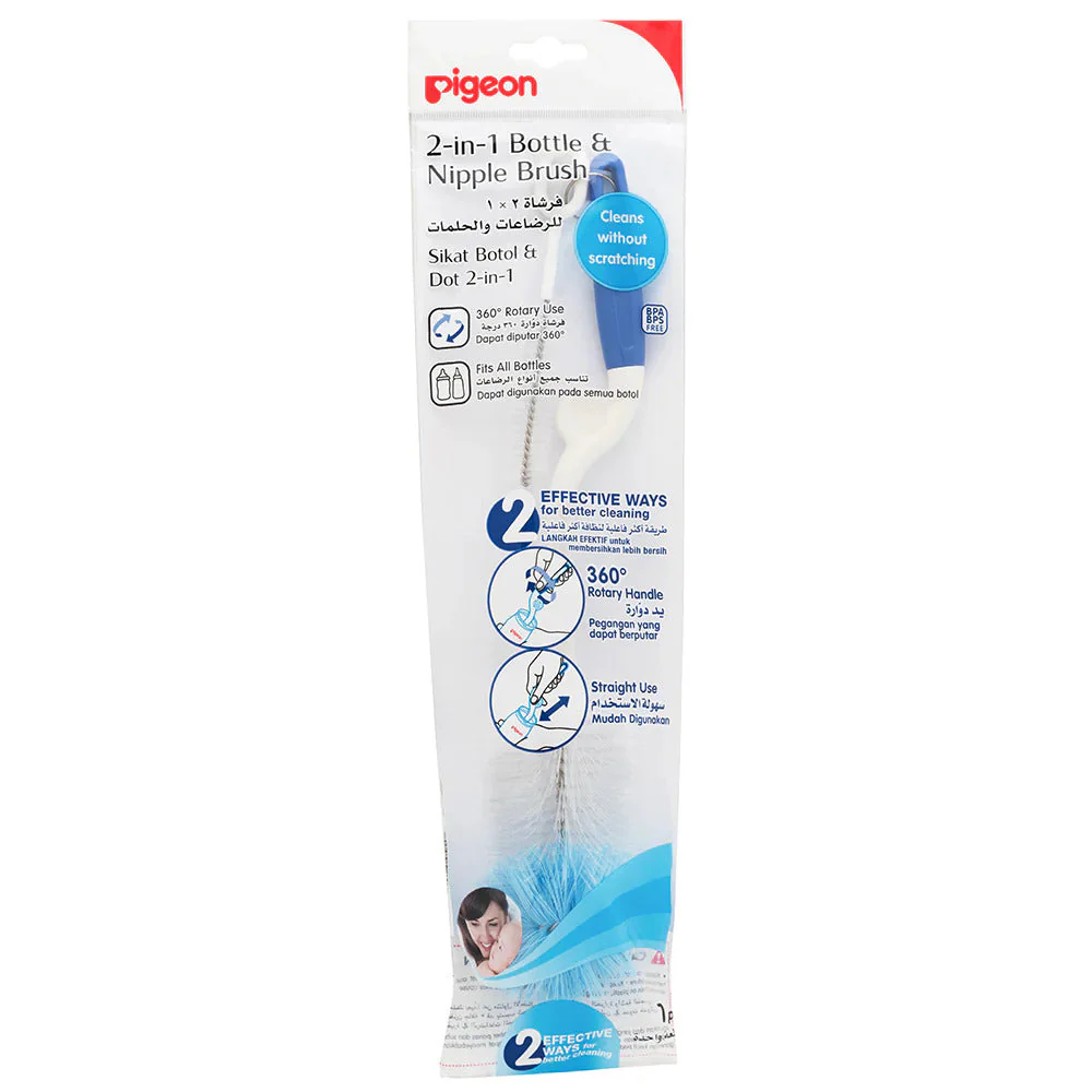 Pigeon 2-in-1 Nylon Rotary Bottle & Teat Brush - Image 2