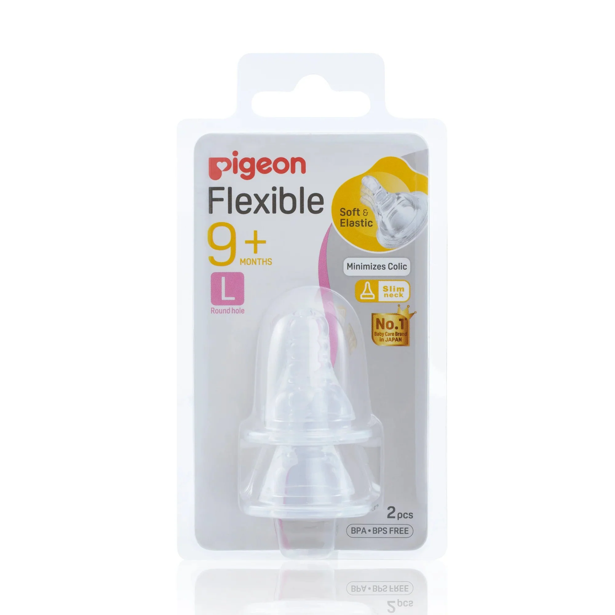 Pigeon Flexible Peristaltic Slim-Neck Teats 2pcs - Image 2
