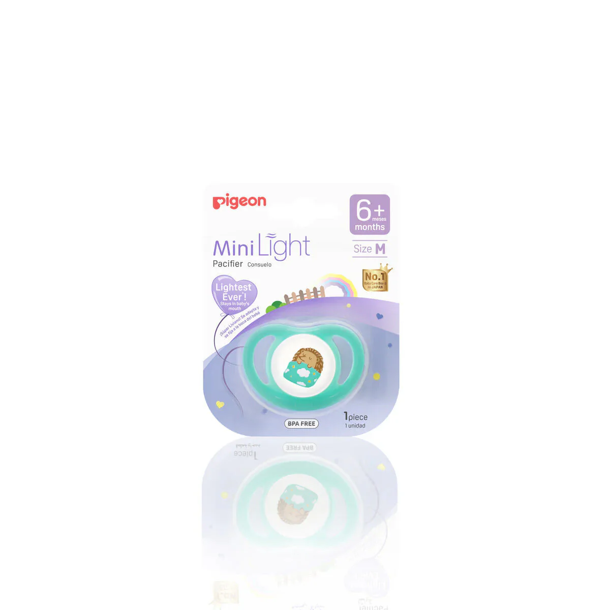 Pigeon MiniLight Pacifier - Unisex - Image 5