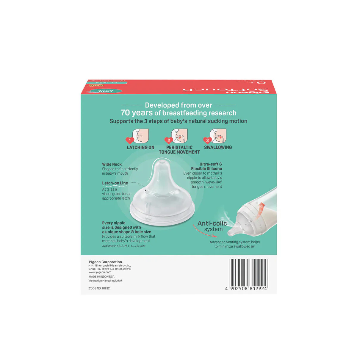 Pigeon SofTouch™ Wide Neck Bottle PP - Twin Pack - Image 5