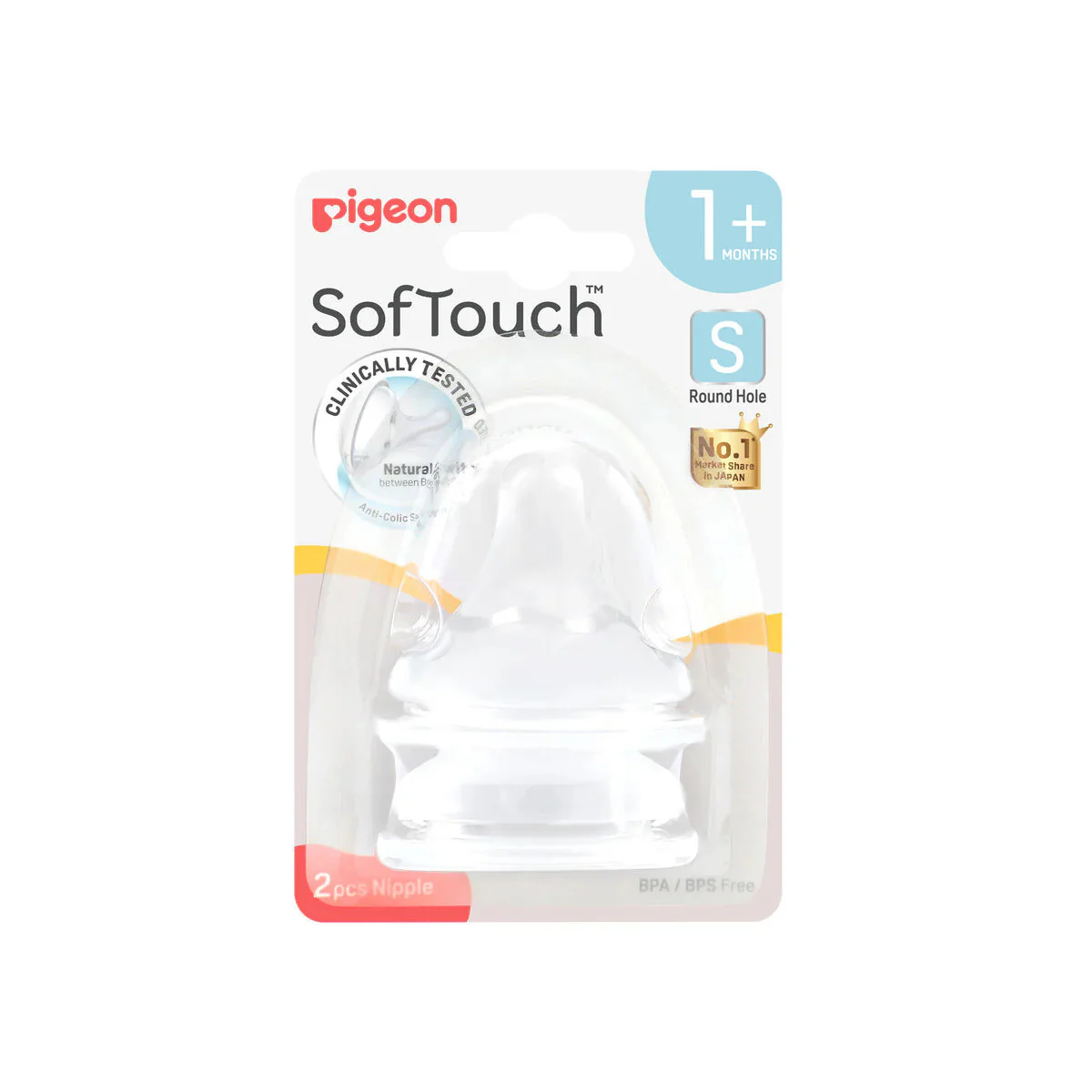 Pigeon SofTouch™ Wide Neck Teat 2pcs - Image 2