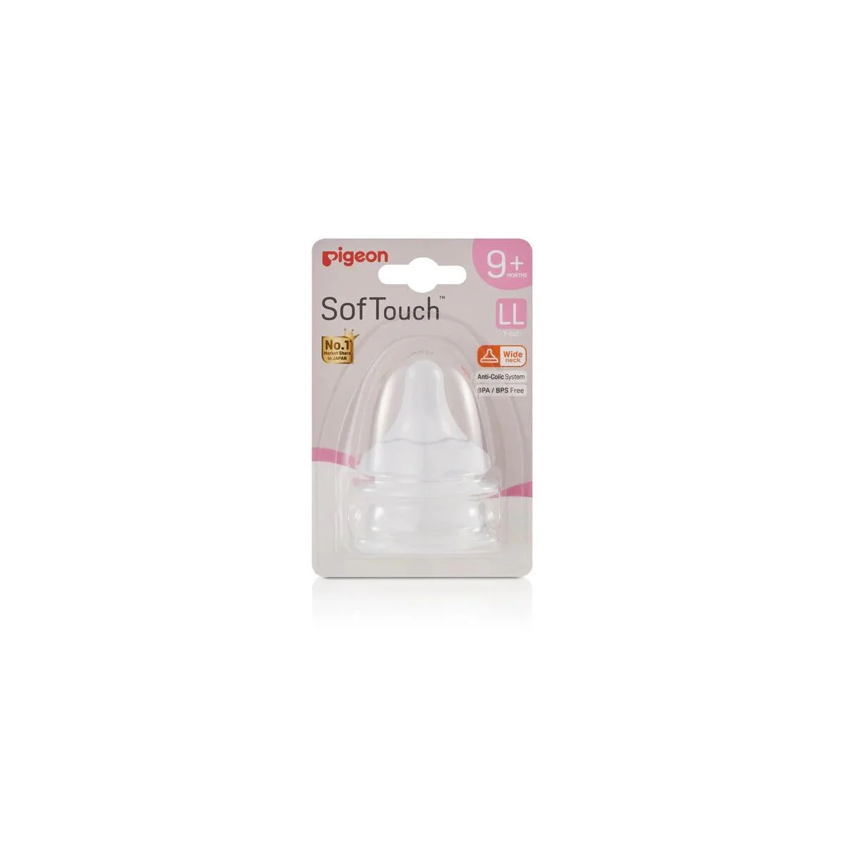 Pigeon SofTouch™ Wide Neck Teat 2pcs - Image 4