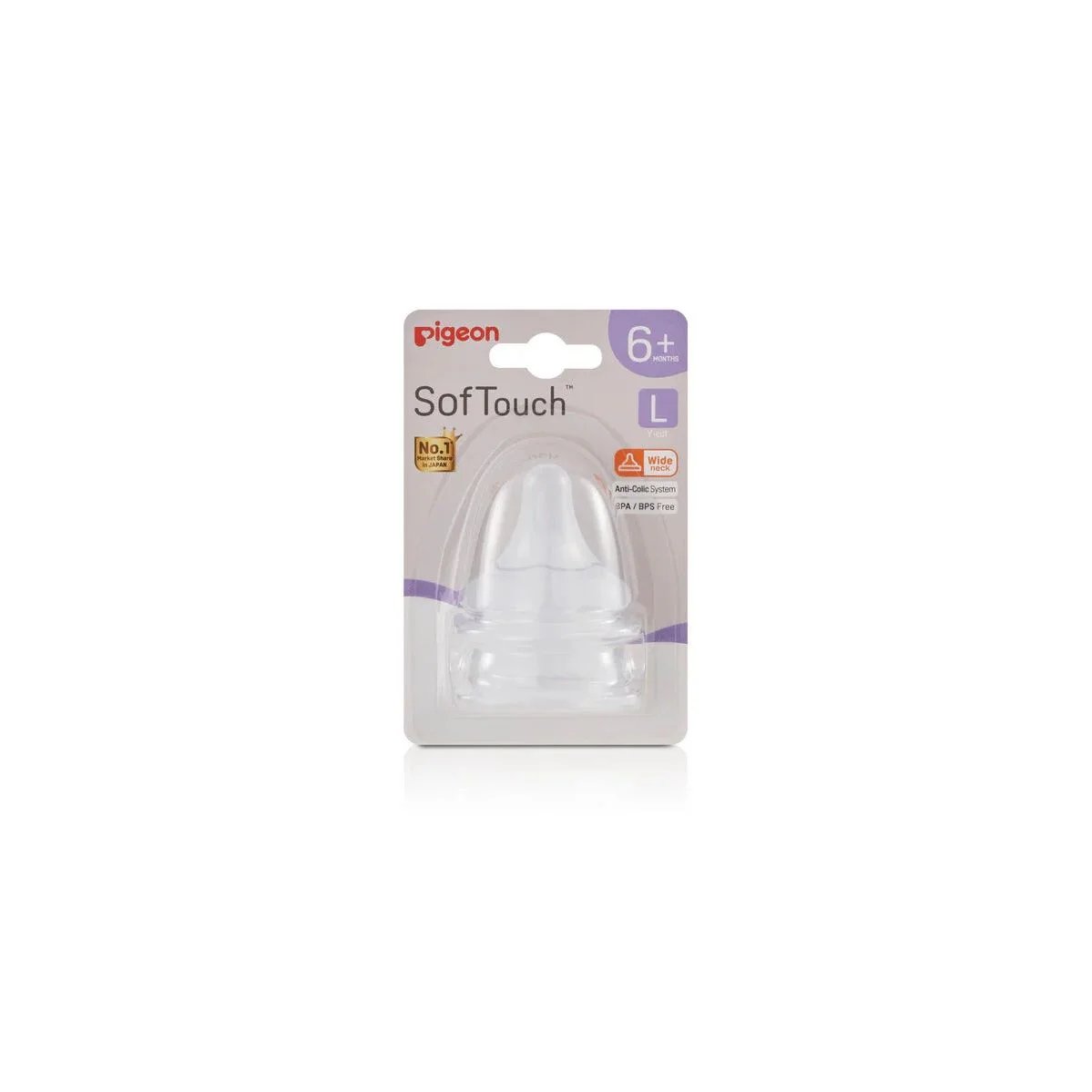 Pigeon SofTouch™ Wide Neck Teat 2pcs - Image 5